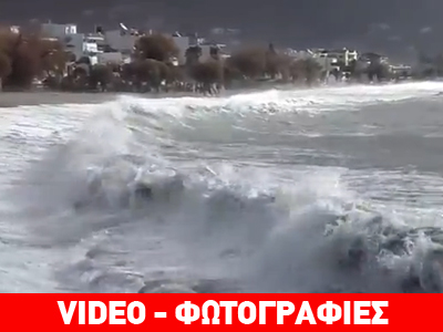 Εντυπωσιακά κύματα στην παραλία της Καλαμάτας