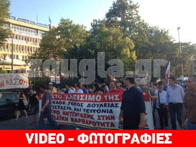 Στο πλευρό της ΕΡΤ το ΠΑΜΕ