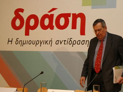 «Φιλελεύθερο» γλέντι