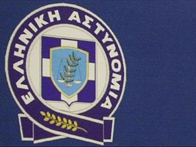 Κρίσεις και τοποθετήσεις Ταξιαρχών-Αντιστρατήγων στην ΕΛ.ΑΣ. Κρίσεις και τοποθετήσεις Ταξιαρχών-Αντιστρατήγων στην ΕΛ.ΑΣ.