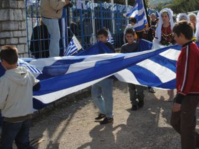 Η ελληνοαμερικανική κοινότητα γιορτάζει την επέτειο της 28ης Οκτωβρίου