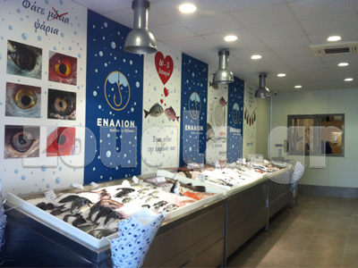 Το πρώτο ιχθυοπωλείο για καταναλωτές