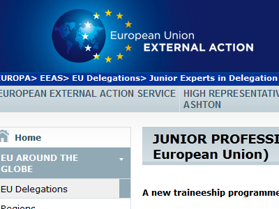 Εκπαιδευτικό πρόγραμμα για εργασία στην Ε.Ε.