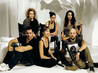 Ψέκασα την Ελίζα