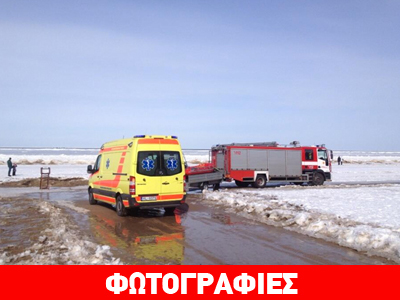 Λετονία: 500 άτομα παρασύρθηκαν σε κομμάτια πάγου!