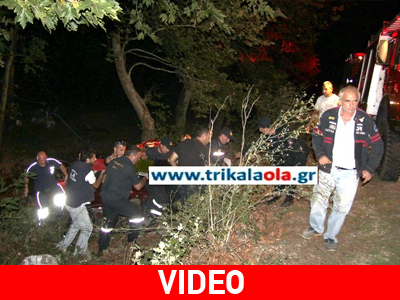 Θανατηφόρο τροχαίο στα Τρίκαλα