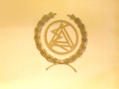 Καταγγελία-κόλαφος του ΔΣΑ για νομοθετικές ρυθμίσεις