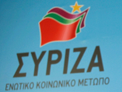 «Ισοπέδωση της ελληνικής κοινωνίας θα προκαλέσουν τα μέτρα» «Ισοπέδωση της ελληνικής κοινωνίας θα προκαλέσουν τα μέτρα»