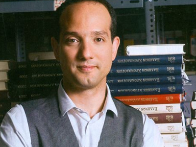 Ποιο είναι το ελάττωμα του Λ. Γεωργιάδη;