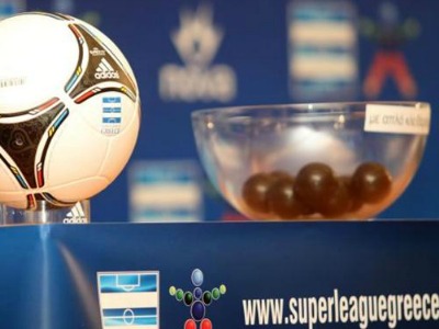 Στις 11 Ιουλίου η κλήρωση του Πρωταθλήματος