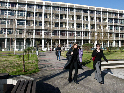 Προσεχώς σε διαθεσιμότητα υπάλληλοι των ΑΕΙ Προσεχώς σε διαθεσιμότητα υπάλληλοι των ΑΕΙ