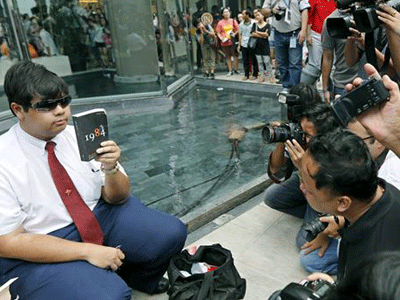 Αμοιβή ύψους 11 ευρώ σε όποιον καταγγέλει διαδηλωτές