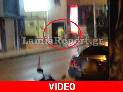 Βίντεο από το… Φαρ Ουέστ που εξελίχτηκε στη Λαμία