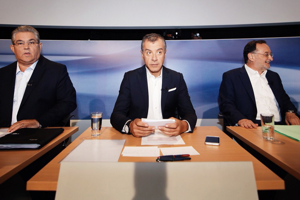 ... Αναμνηστική φωτογραφία