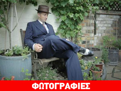 Βρετανία: Ο 35χρονος που ζει… στη δεκαετία του ’40