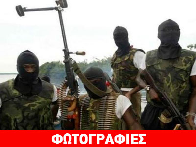 Νιγηρία: Συνελήφθη ανώτερο στέλεχος της Μπόκο Χαράμ