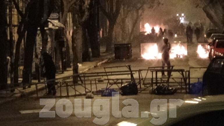 Πύρινα οδοφράγματα