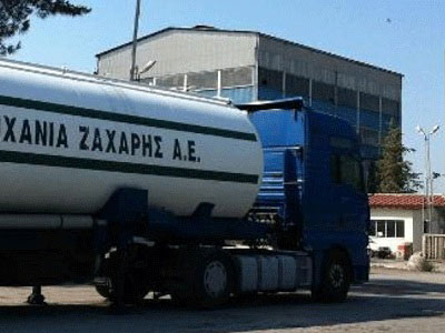 «Οριστική και αμετάκλητη η διακοπή λειτουργίας των εργοστασίων της ΕΒΖ»