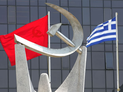 ΚKE:  «Έρχονται ανατροπές στα εργασιακά δικαιώματα»