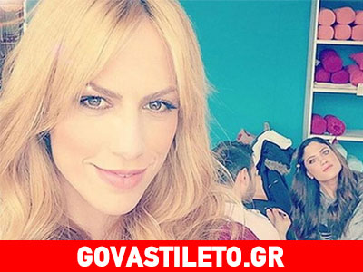 Αυτή είναι η πρώτη φωτογραφία από τις πρόβες για τη Eurovision!