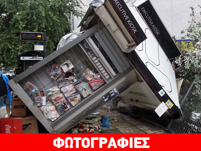 Δέντρο καταπλάκωσε περίπτερο στη Θεσσαλονίκη