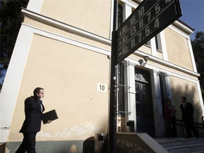 Απεργούν οι δικηγόροι της Αθήνας στις 27 Νοεμβρίου