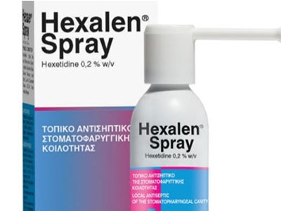 Hexalen Spray: Θεραπεία του πονόλαιμου από τις πρώτες ενοχλήσεις