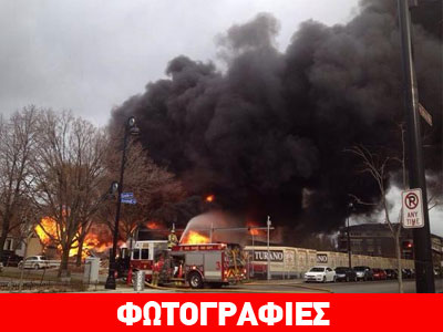 ΗΠΑ: Μεγάλη φωτιά σε υπόγειο γκαράζ με τραυματίες