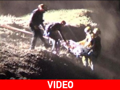 ΗΠΑ: Τετράχρονο αγόρι επέζησε από πτώση 70 μέτρων ΗΠΑ: Τετράχρονο αγόρι επέζησε από πτώση 70 μέτρων