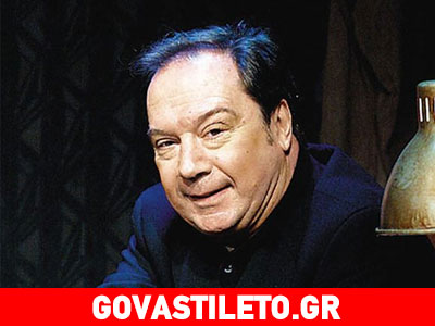 Φασουλής: «Συνομιλώ μαζί τους κάθε μέρα! Με τον Χορν, τη Μελίνα, την Αλίκη…»