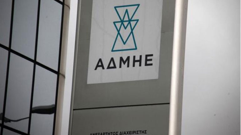 Αντίθετοι στην ιδιωτικοποίηση του ΑΔΜΗΕ ο πρόεδρος της ΔΕΗ και η ΓΕΝΟΠ