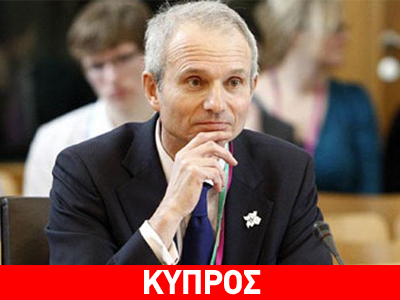 Bρετανός ΥΦΥΠΕΞ: Δικαίωμα της Κύπρου να αναπτύξει τα αποθέματα στην ΑΟΖ