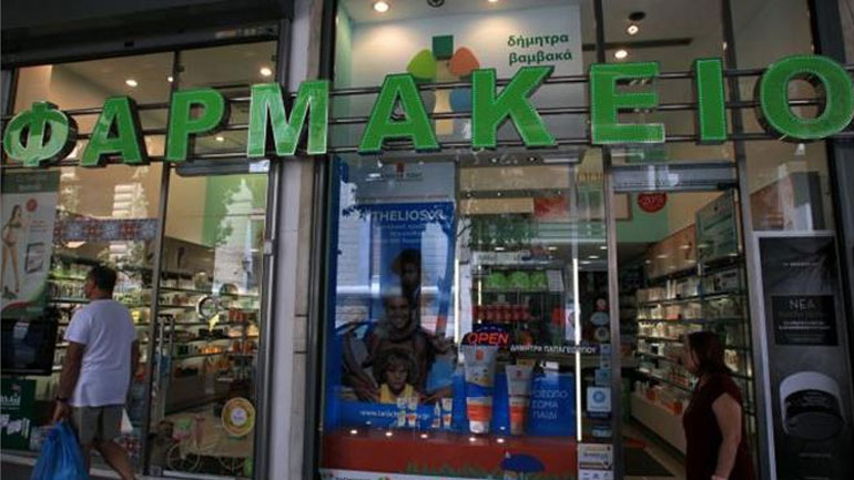 Με κινητοποιήσεις απαντούν οι φαρμακοποιοί στη συμφωνία Με κινητοποιήσεις απαντούν οι φαρμακοποιοί στη συμφωνία