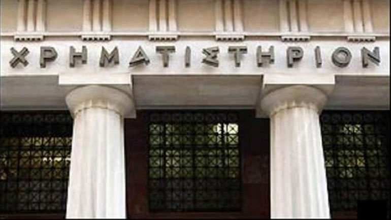 Σενάρια για επαναλειτουργία του Χρηματιστηρίου την Παρασκευή