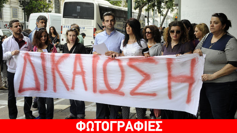 Με μαύρα περιβραχιόνια διαδήλωσαν οι συμβασιούχοι του ΟΑΕΕ έξω από το υπουργείο Εργασίας