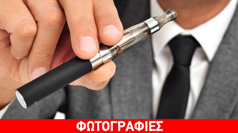 Έρευνα: Κατά 95% λιγότερο επιβλαβές το ηλεκτρονικό τσιγάρο από τον καπνό