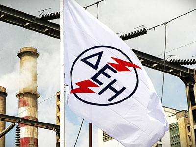 Ερχονται 1.140 προσλήψεις μόνιμων υπαλλήλων σε ΔΕΗ και ΔΕΔΔΗΕ