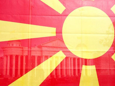 ΠΓΔΜ: Νέος εκπρόσωπος στις διαπραγματεύσεις για την ονομασία