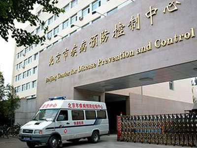 Κίνα: Σε καραντίνα πόλη μετά από κρούσμα βουβωνικής πανώλης