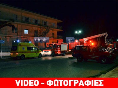 Μεσολόγγι: Πυρκαγιά στο εργαστήρι Παναγία Ελεούσα