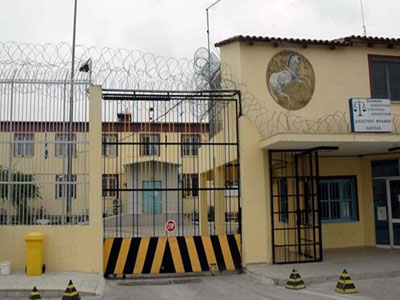 Συνεχίζεται η διαμαρτυρία των κρατουμένων στις φυλακές Λάρισας