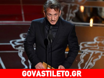 Σάλος με ρατσιστική δήλωση του Sean Penn!