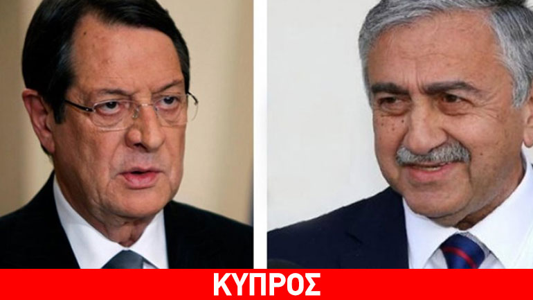 Κύπρος: Την ερχόμενη εβδομάδα η συνάντηση Αναστασιάδη – Ακιντζί