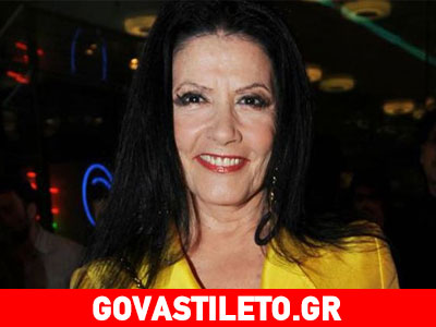 Ζωζώ Σαπουντζάκη: «Ναι, τώρα ζω!»