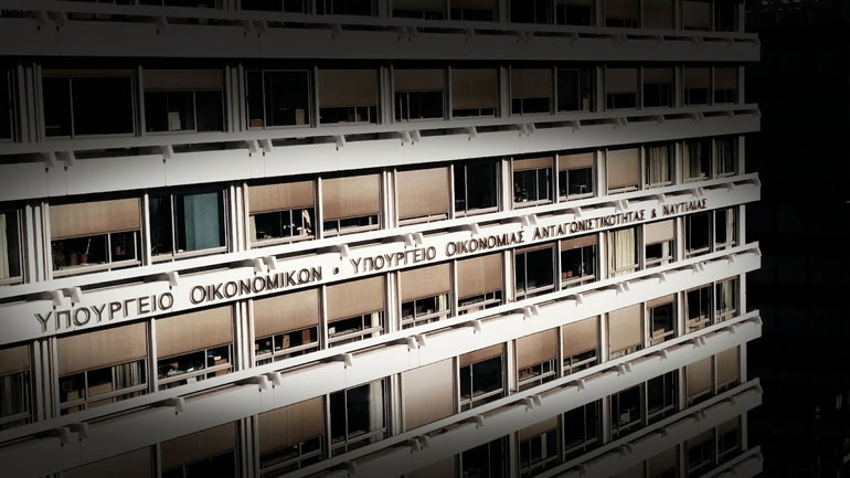 ΥΠΟΙΚ: Παρατείνεται η προθεσμία για τον ΦΠΑ στην εκπαίδευση