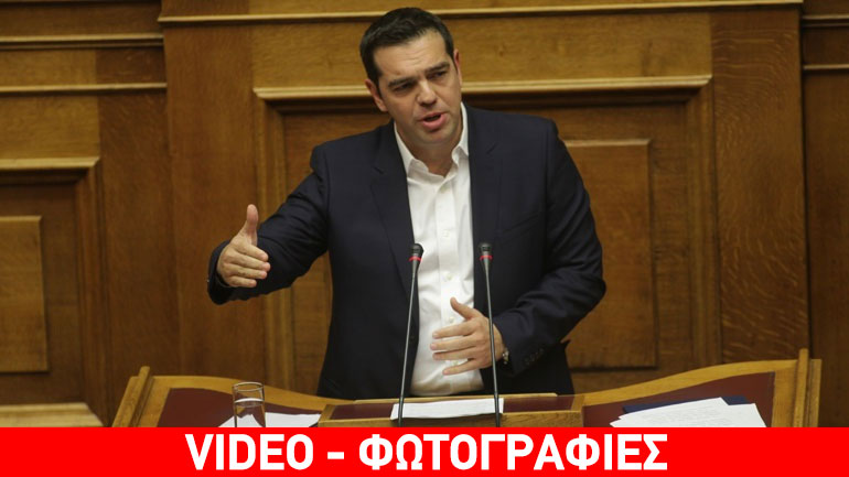 Τσίπρας: «Δεν υπάρχουν νέα μέτρα, υπάρχουν δύσκολα μέτρα»
