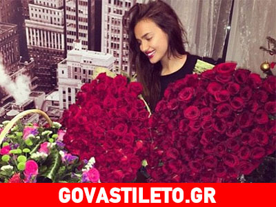 Irina Shayk: Γιατί έλαβε τόσες ανθοδέσμες;