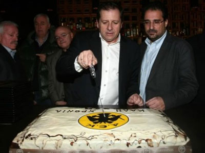 Έκοψε την πίτα η ΑΕΚ