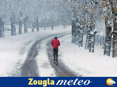 Ο καιρός σήμερα