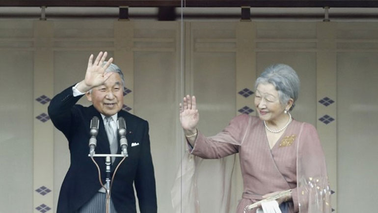 Βαθιές τύψεις εξέφρασε ο αυτοκράτορας της Ιαπωνίας για τον Β’ Παγκόσμιο Πόλεμο